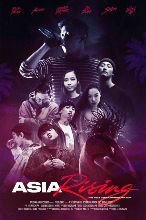 suboi-xuat-hien-trong-phim-tai-lieu-ve-hip-hop-chau-a