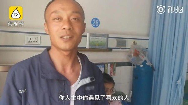 Anh Cao Dương, người kiên quyết lấy Tăng Bội.