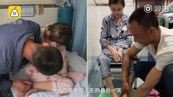 Cao Dương đã vứt bỏ tất cả, vượt hàng nghìn km để tới chăm sóc cho Tăng Bội.