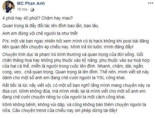 mc-phan-anh-bi-chi-trich-vi-binh-luan-clip-sex-cua-hotgirl