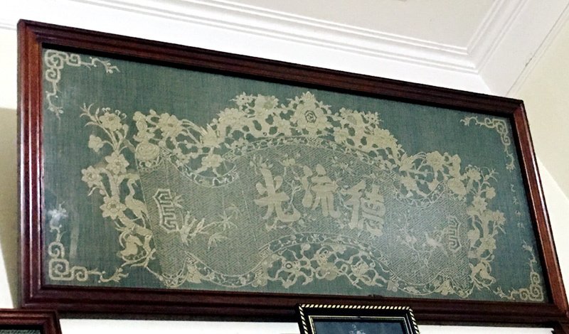 Cuốn thư cổ thời Lý đan bằng mây, giang dài 1,8m, cao 80cm được nhiều đại gia tìm mua.