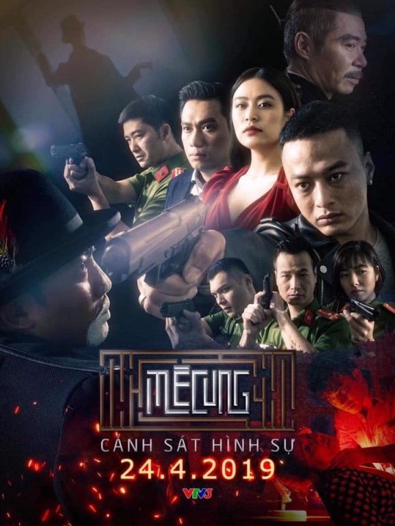 Tái xuất phim truyền hình sau 12 năm, Hoàng Thùy Linh giúp 'bom tấn' có giá quảng cáo khủng