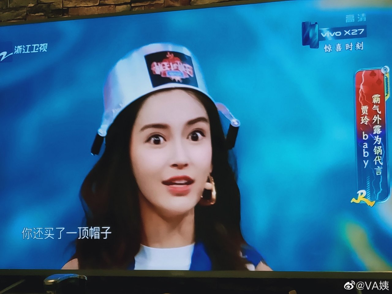 angelababy-khien-khan-gia-hot-hoang-khi-xuat-hien-voi-guong-mat-bien-dangAngelaBaby khiến khán giả hốt hoảng khi xuất hiện với gương mặt 'biến dạng'