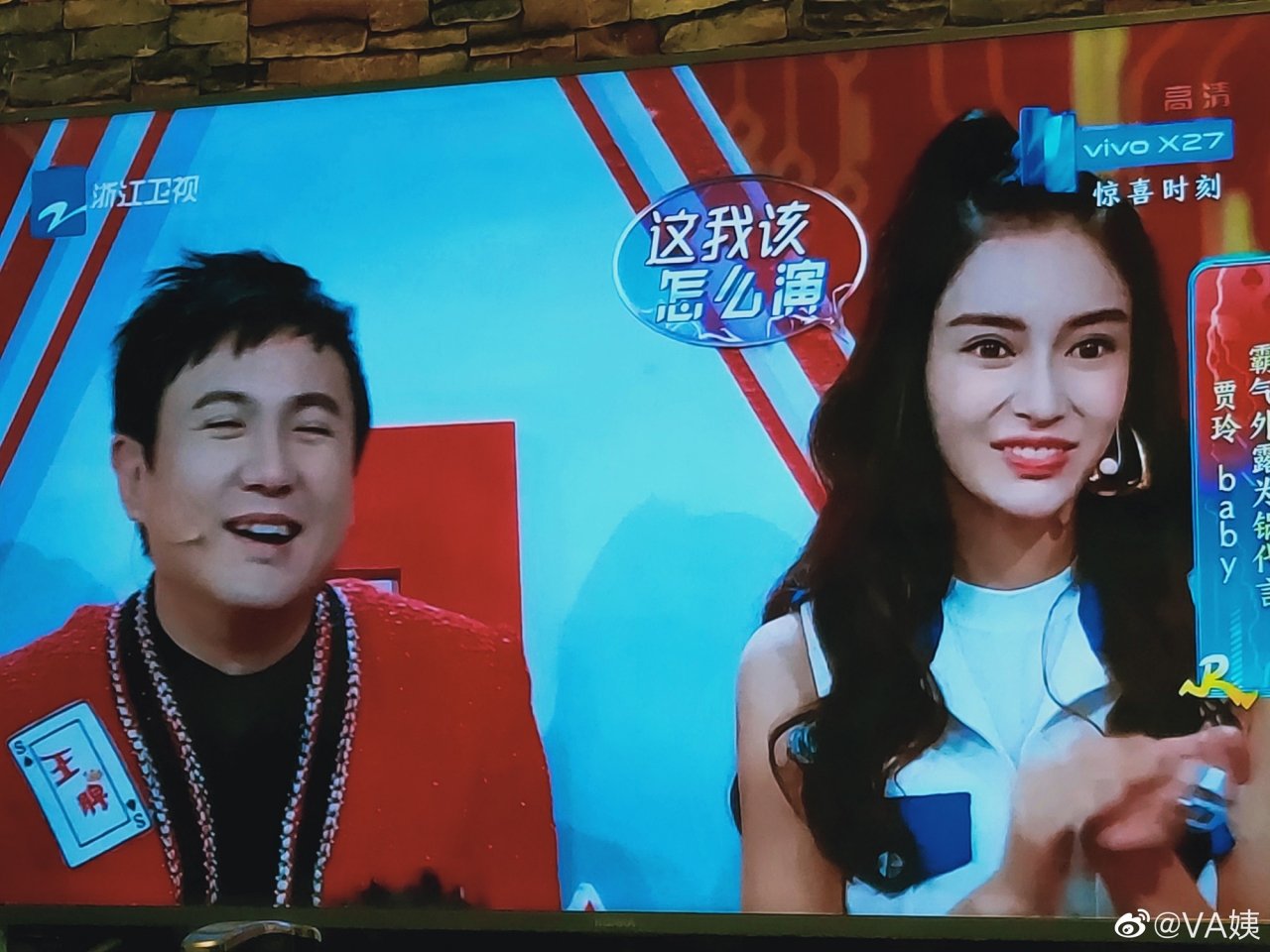 AngelaBaby khiến khán giả hốt hoảng khi xuất hiện với gương mặt 'biến dạng'