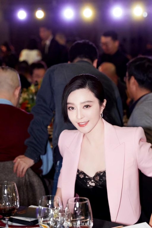 Phạm Băng Băng đã chính thức trở lại showbiz sau scandal trốn thuế.