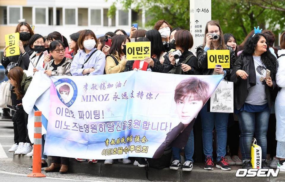 leeminho6