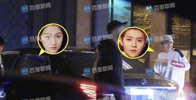 Sau đó cặp đôi lên xe và về căn biệt thự của Luhan.