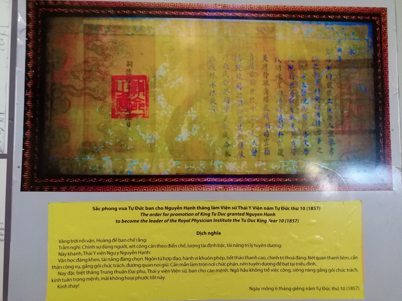 den-khong-gian-dong-y-hue-tim-hieu-ve-thai-y-vien-trieu-nguyen