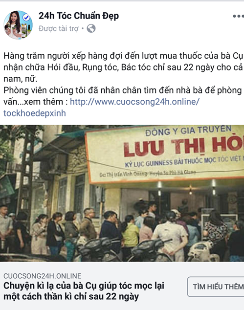 Dễ dàng nhận thấy các hình ảnh này là photoshop nhằm lừa đảo.