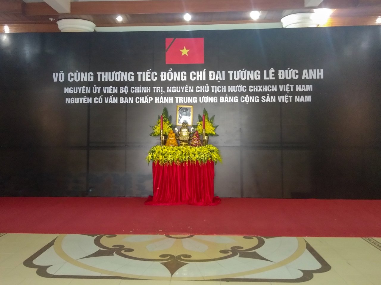 thua-thien-hue-chuan-bi-le-tang-nguyen-chu-tich-nuoc-le-duc-anh
