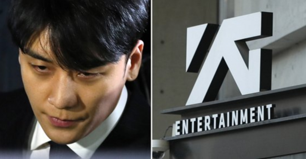 seungriygpng