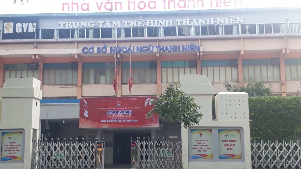 tp-hcm-co-quan-cong-so-treo-co-ru-quoc-tang-nguyen-chu-tich-nuoc-le-duc-anh