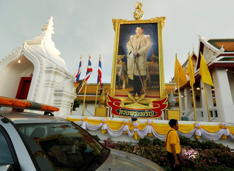 xem-le-dang-quang-cua-quoc-vuong-thai-lan