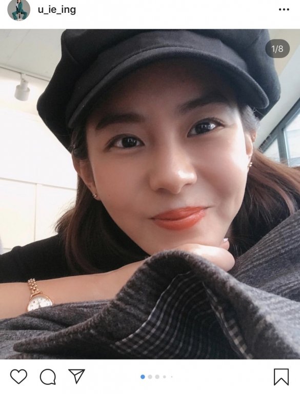 uee
