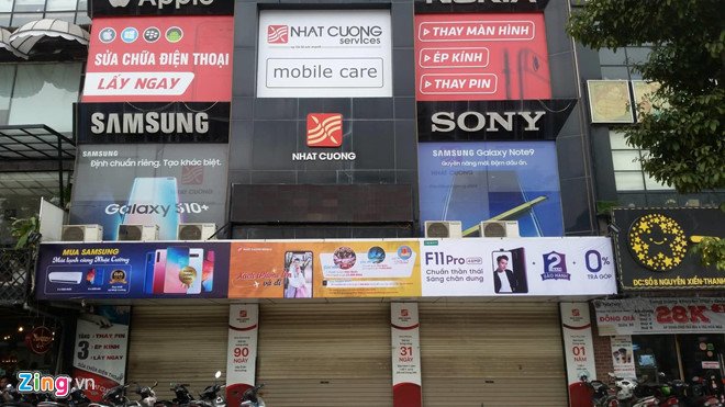 Các cửa hàng của hệ thống Nhật Cường Mobile vẫn trong tình trạng đóng cửa.