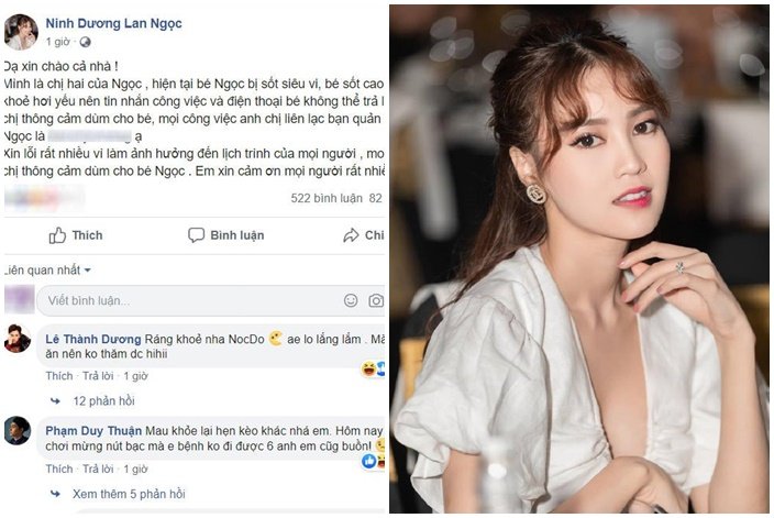 Trên trang cá nhân, chị gái Ninh Dương Lan Ngọc thay mặt em thông báo tạm dừng công việc vì bị sốt cao nhiều ngày qua. Người này cho biết Lan Ngọc bị kiệt sức vì lịch trình dày đặc trong suốt hai tháng. Sau 2 ngày nhập viện, Lan Ngọc được bác sĩ cho về chăm sóc tại nhà và tình hình sức khỏe của cô đã khá hơn trước.