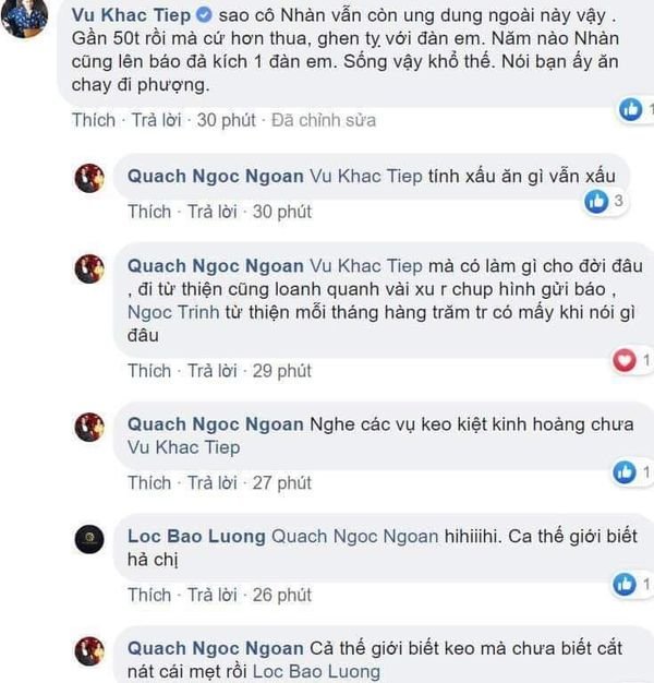 Trước đó, Lý Nhã Kỳ (tên thật là Trần Thị Thanh Nhàn) từng khẳng định:
