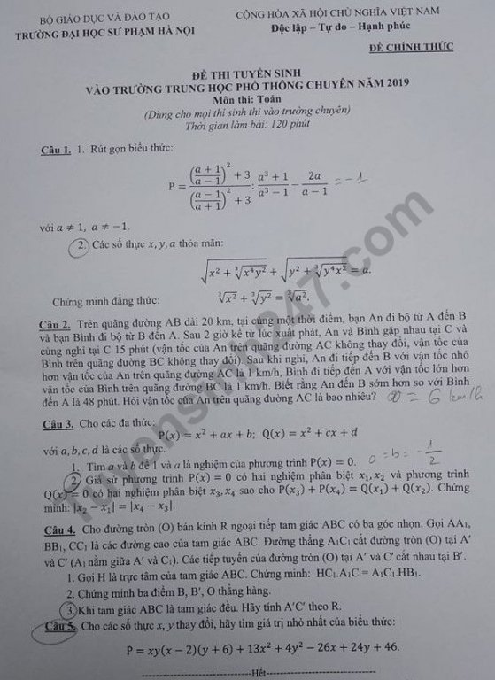 Đề thi vào lớp 10 môn Toán - THPT Chuyên Sư phạm Hà Nội và đáp án 2019