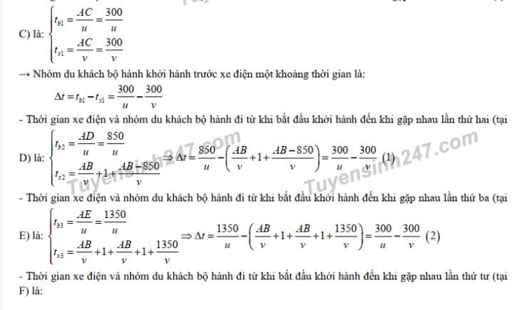 de-thi-vao-lop-10-mon-ly-chuyen-thpt-khoa-hoc-tu-nhien-va-dap-an-2019