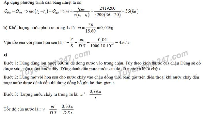 de-thi-vao-lop-10-mon-ly-chuyen-thpt-khoa-hoc-tu-nhien-va-dap-an-2019