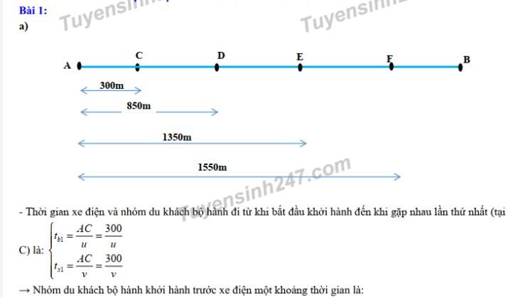 de-thi-vao-lop-10-mon-ly-chuyen-thpt-khoa-hoc-tu-nhien-va-dap-an-2019