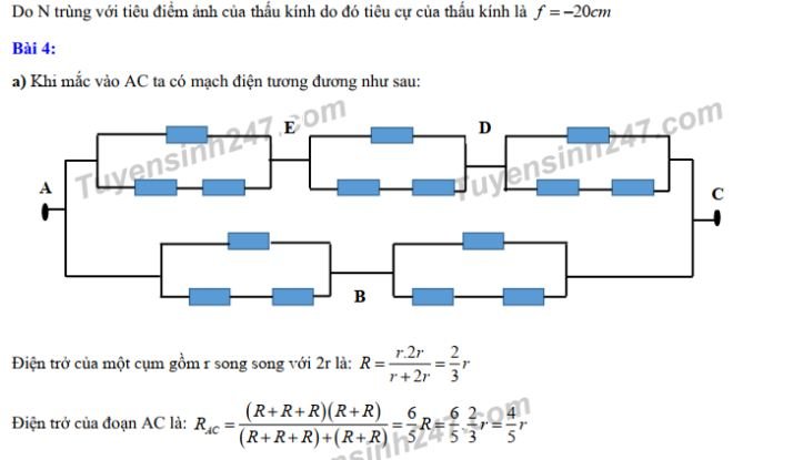 de-thi-vao-lop-10-mon-ly-chuyen-thpt-khoa-hoc-tu-nhien-va-dap-an-2019