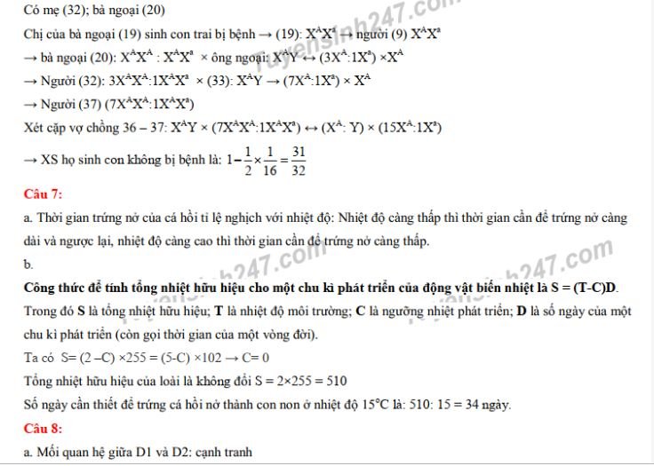 de-thi-vao-lop-10-mon-sinh-chuyen-thpt-khoa-hoc-tu-nhien-va-dap-an-2019