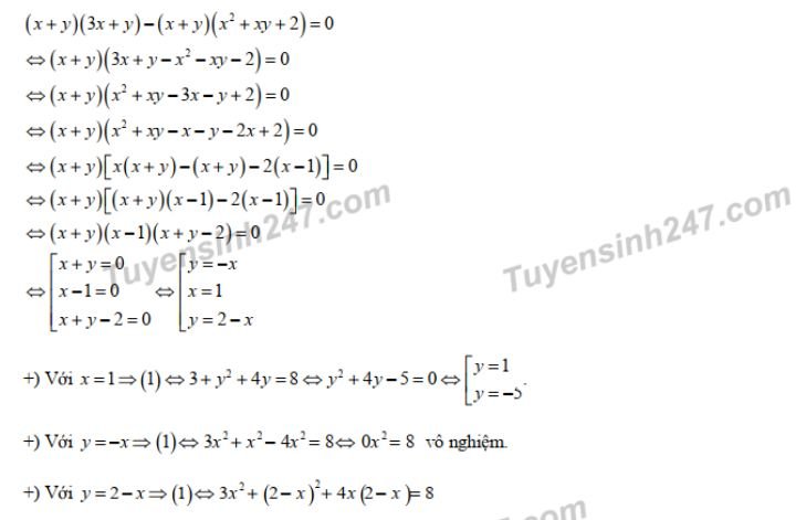 de-thi-vao-lop-10-mon-toan-chuyen-thpt-khoa-hoc-tu-nhien-va-dap-an-2019