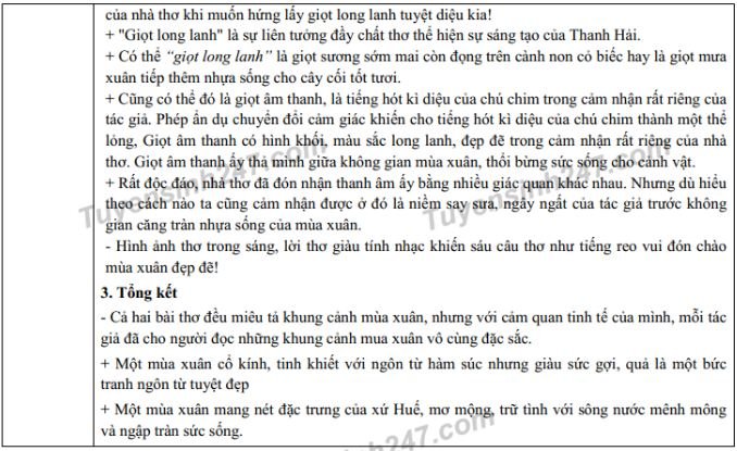 de-thi-vao-lop-10-mon-van-thpt-chuyen-le-hong-phong-nam-dinh-va-dap-an-2019