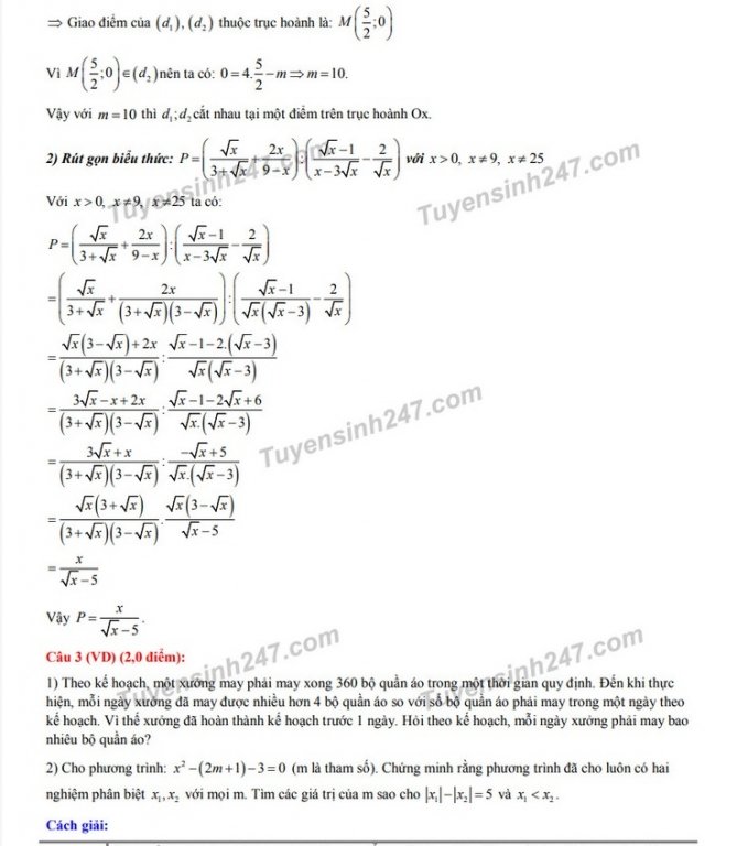 dap-an-de-thi-vao-lop-10-nam-2019-mon-toan-tinh-hai-duong