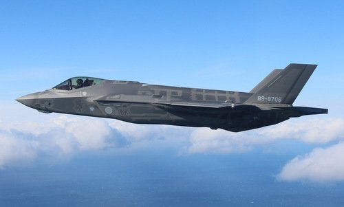 Tiêm kích F-35A Nhật bay huấn luyện năm 2018. Ảnh: JASDF.
