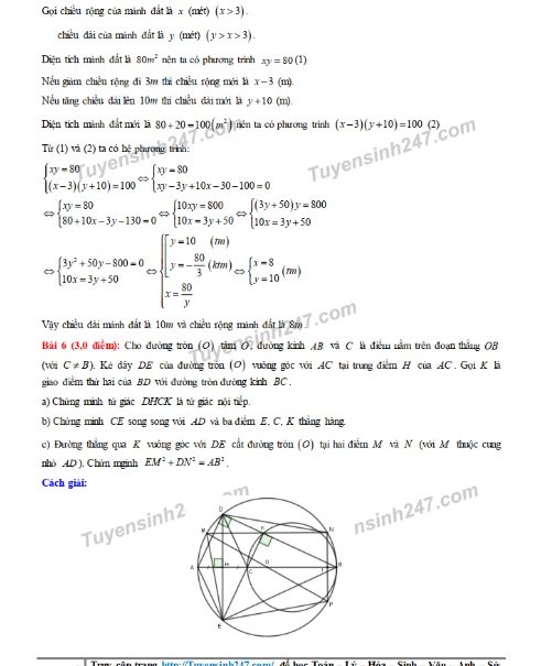 dap-an-de-thi-vao-lop-10-nam-2019-mon-toan-tp-da-nang