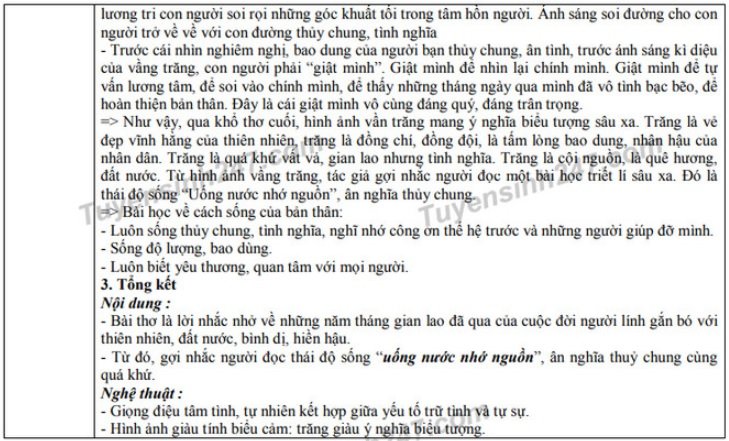 dap-an-de-thi-vao-lop-10-nam-2019-mon-van-tinh-an-giang