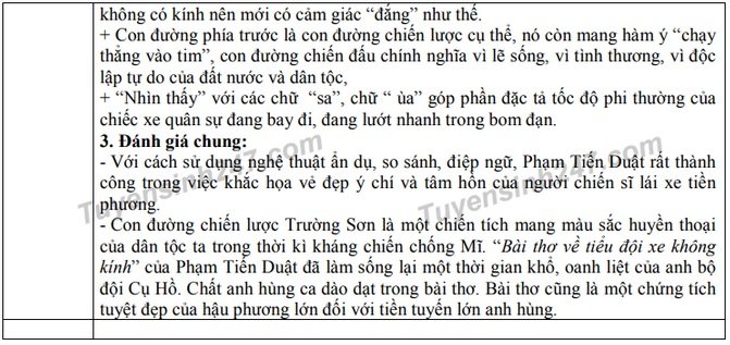 dap-an-de-thi-vao-lop-10-nam-2019-mon-van-tinh-ben-tre