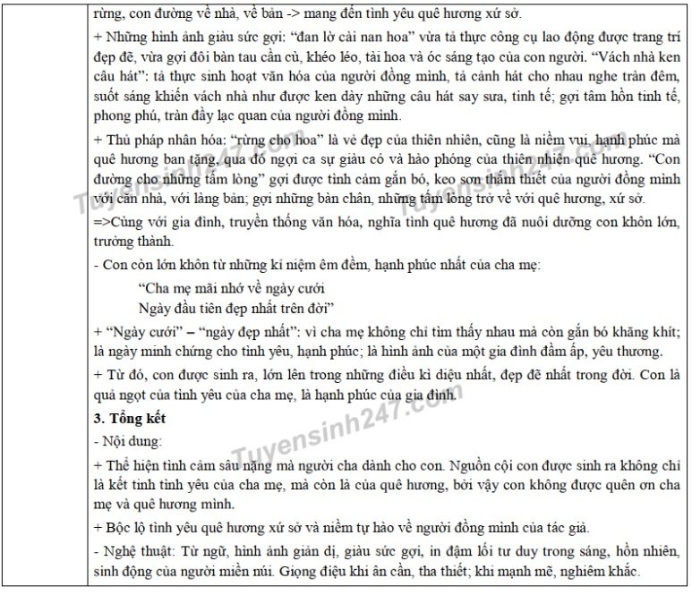 dap-an-de-thi-vao-lop-10-nam-2019-mon-van-tinh-ha-tinh