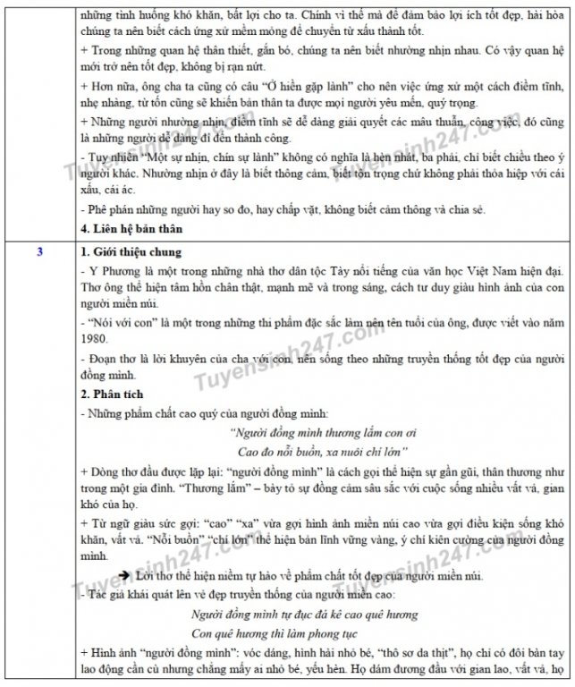 dap-an-de-thi-vao-lop-10-nam-2019-mon-van-tinh-ha-tinh