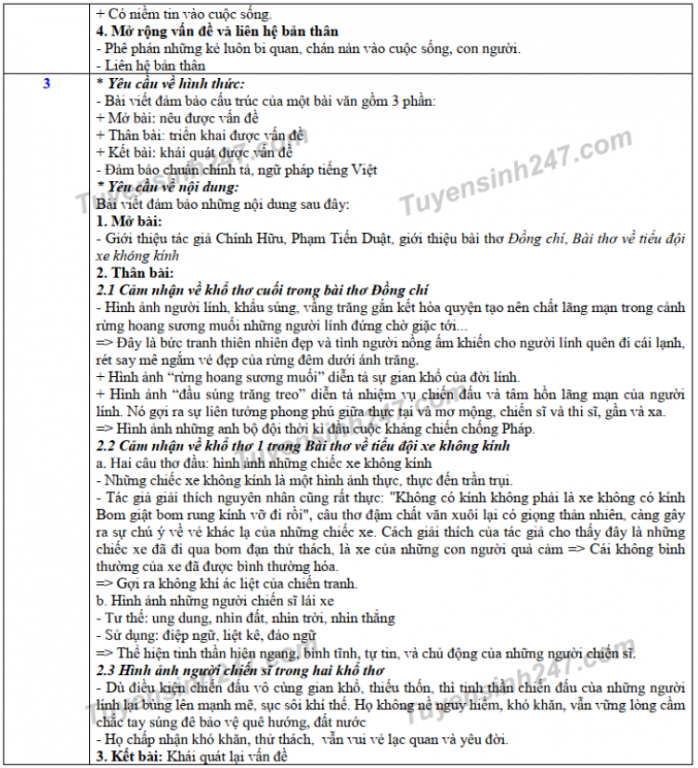 dap-an-de-thi-vao-lop-10-nam-2019-mon-van-tinh-thua-thien-hue
