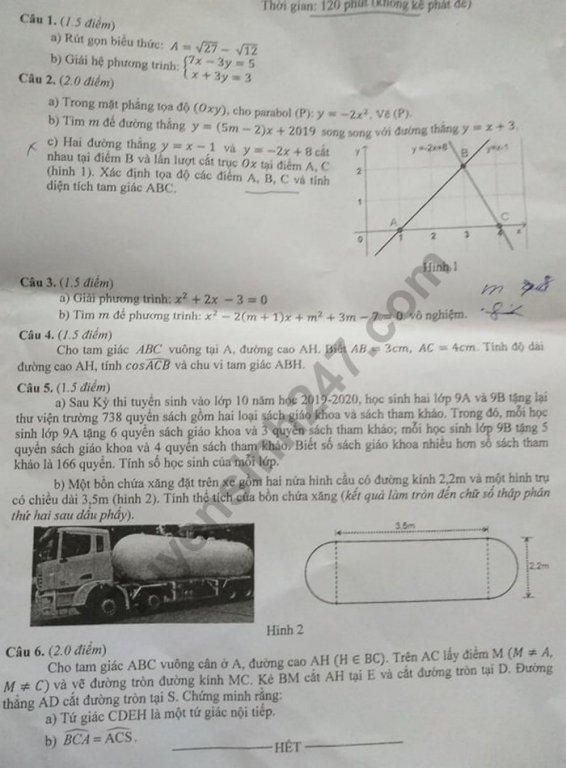 Đề thi vào lớp 10 năm 2019 môn Toán tỉnh Bến Tre