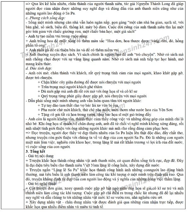 dap-an-de-thi-vao-lop-10-nam-2019-mon-van-tinh-binh-phuoc