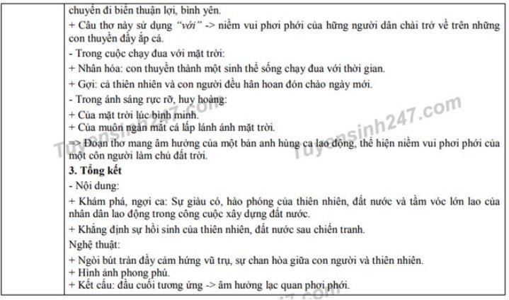 dap-an-de-thi-vao-lop-10-nam-2019-mon-van-tinh-khanh-hoa