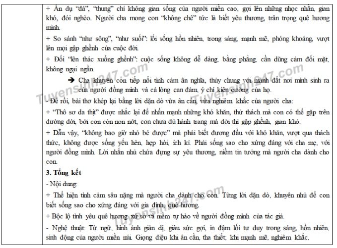 dap-an-de-thi-vao-lop-10-nam-2019-mon-van-tinh-phu-yen