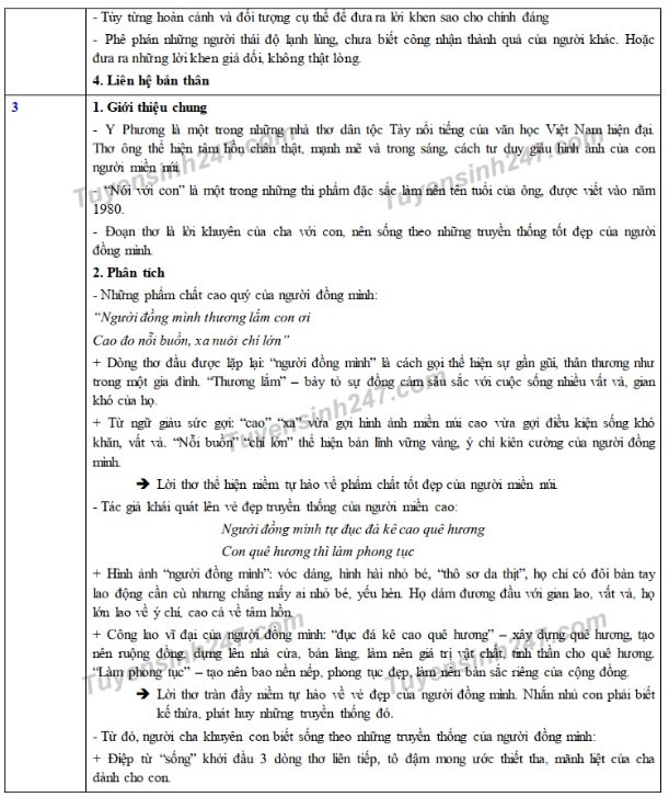 dap-an-de-thi-vao-lop-10-nam-2019-mon-van-tinh-phu-yen