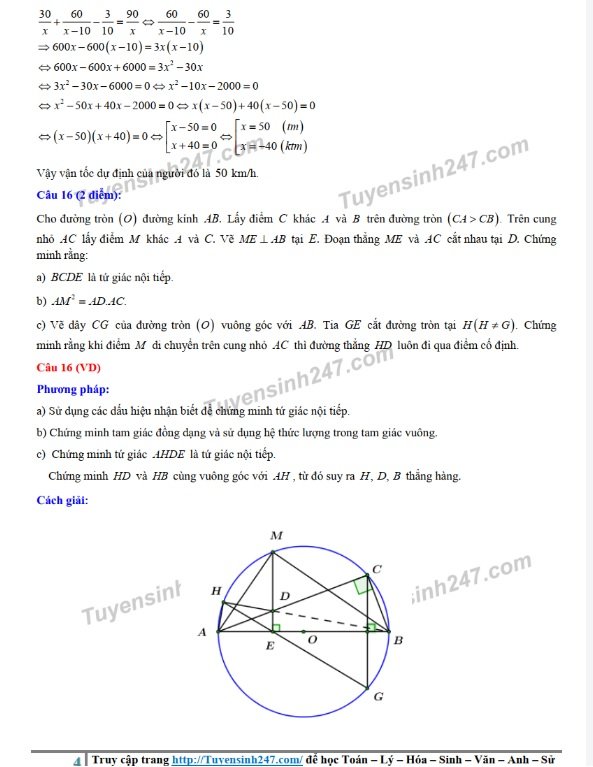 dap-an-de-thi-vao-lop-10-nam-2019-mon-toan-tinh-phu-yen