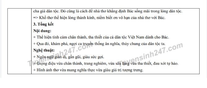 dap-an-de-thi-vao-lop-10-nam-2019-mon-van-tinh-hung-yen