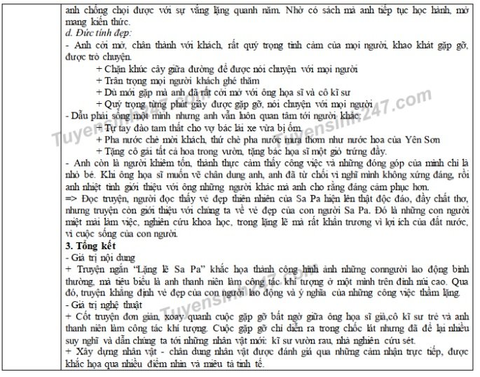 dap-an-de-thi-vao-lop-10-nam-2019-mon-van-tinh-kien-giang