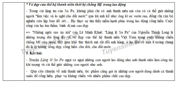 dap-an-de-thi-vao-lop-10-nam-2019-mon-van-tinh-thai-nguyen