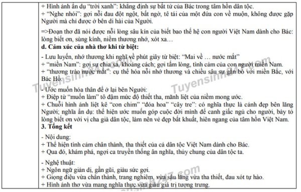 dap-an-de-thi-vao-lop-10-nam-2019-mon-van-tinh-tra-vinh