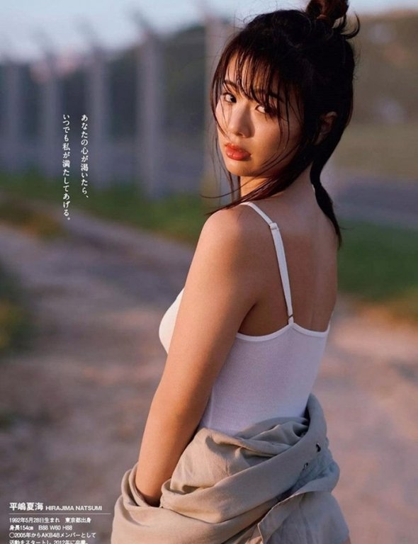 sao-nhat-huong-dan-thi-sinh-viet-trong-show-truyen-hinh-la-ai