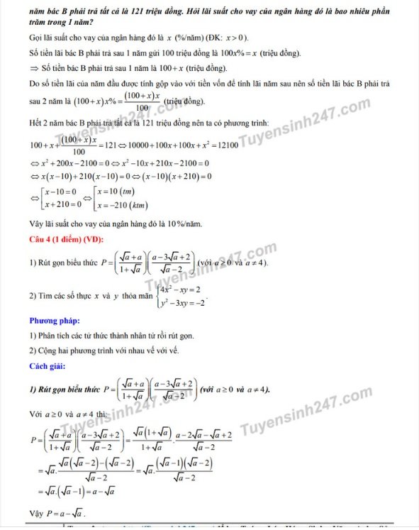 dap-an-de-thi-vao-lop-10-nam-2019-mon-toan-tinh-dong-nai
