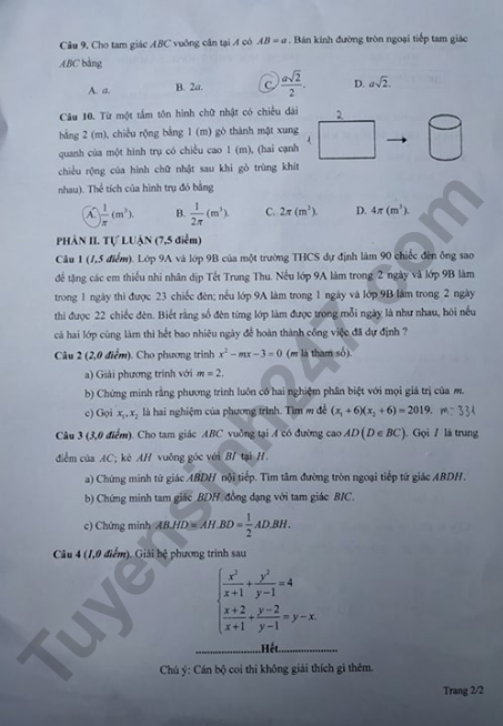 Đề thi vào lớp 10 năm 2019 môn Toán tỉnh Phú Thọ
